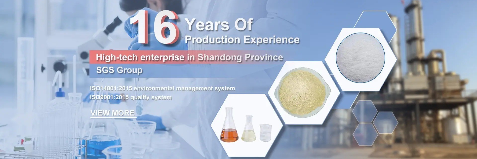 جودة مسحوق تيانبتين مصنع