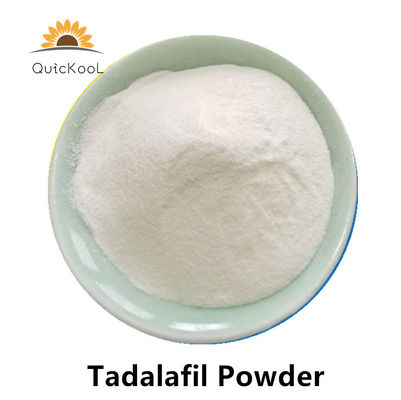 quality المورد 99% نقاء طادالافيل مسحوق CAS 171596-29-5 factory