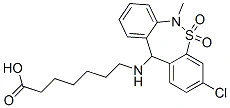 Factory Price تيانيبتين / Pharmaceutical Intermediate مضاد للاكتئاب CAS 66981-73-5